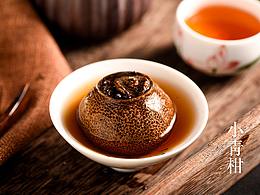 商业茶咖