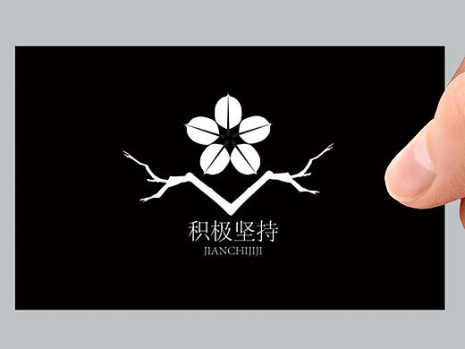 积极坚持名片设计