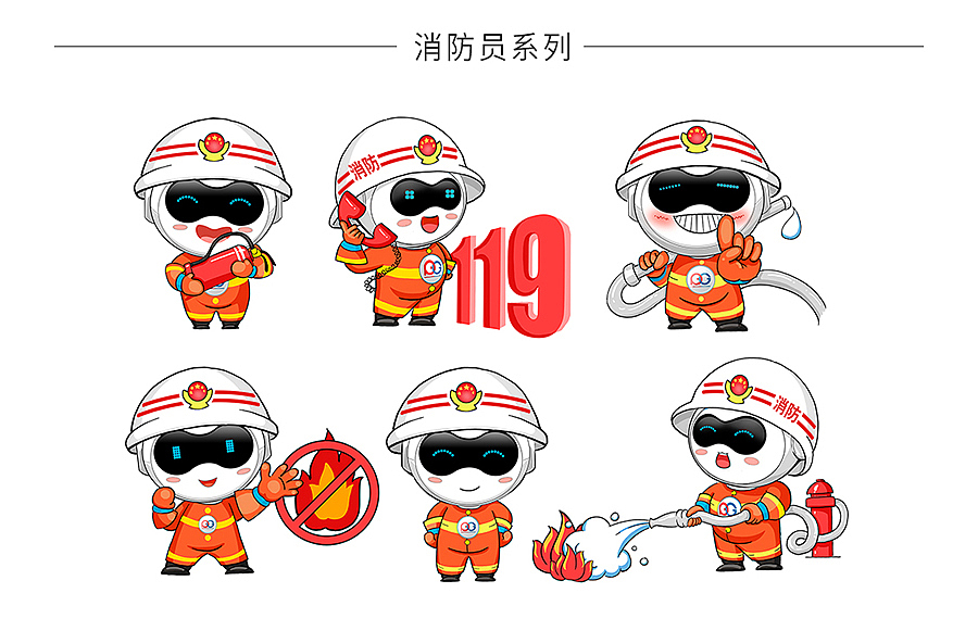 盘古吉祥物表情包 (盘小古&盘小美）（图ZMTQwOTk5NTky） - IP形象 - 站酷设计师九转丹原创素材 - 站酷ZCOOL