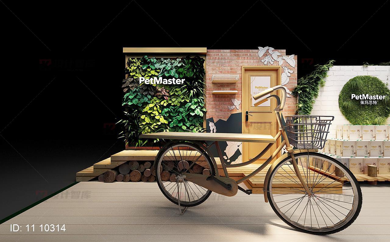 植物装饰产品展示义卖活动路演快闪设计（图ZMjE2NzY3NjAw） - 其他三维 - 站酷设计师一术设计原创素材 - 站酷ZCOOL