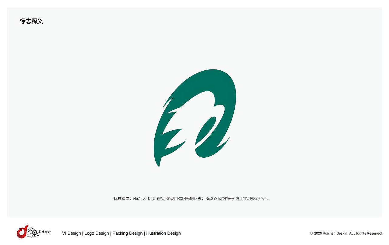 研学网logo设计考研平台