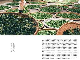 日系画册