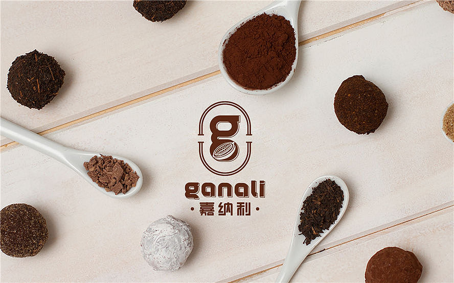 嘉纳利 Ganali品牌形象设计