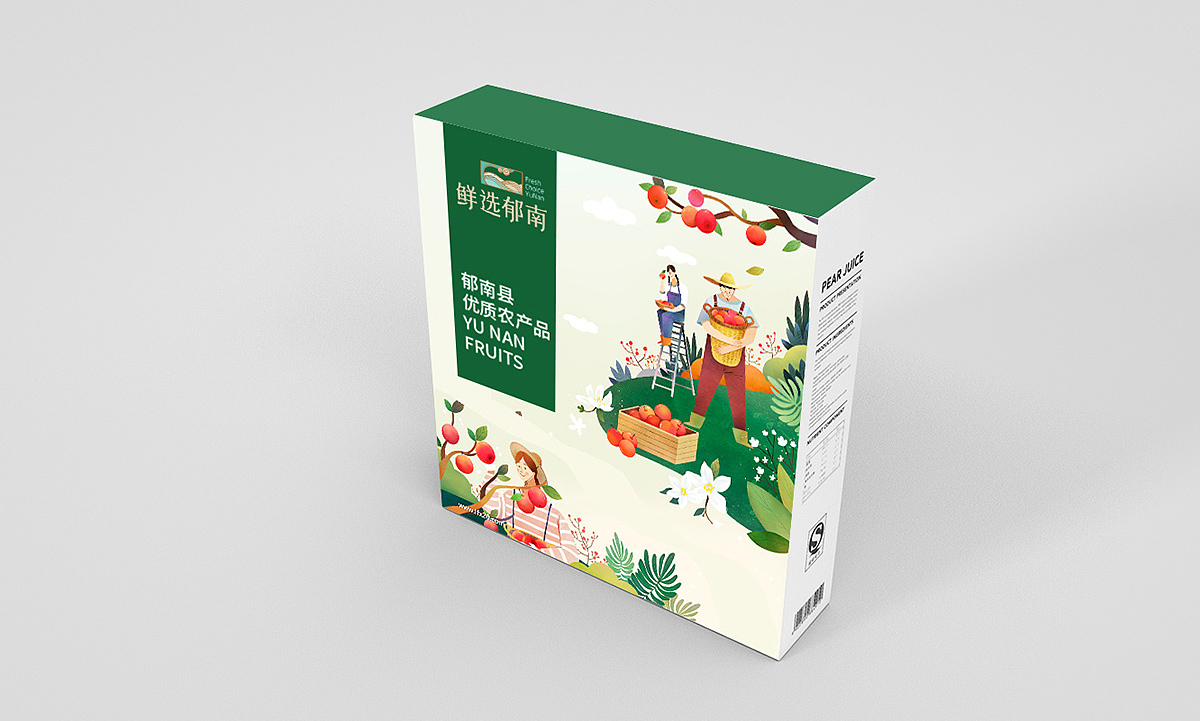 鲜选郁南 品味天然（图ZMjAyMzYyMzY0） - 品牌 - 站酷设计师Arsen_Zeshion原创素材 - 站酷ZCOOL