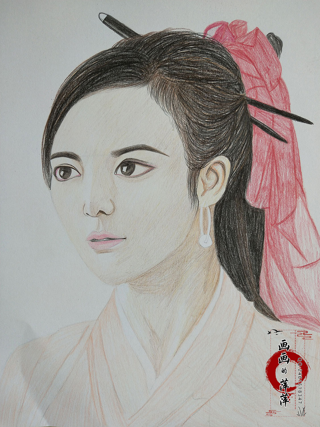 从前有座灵剑山老板娘风铃彩铅