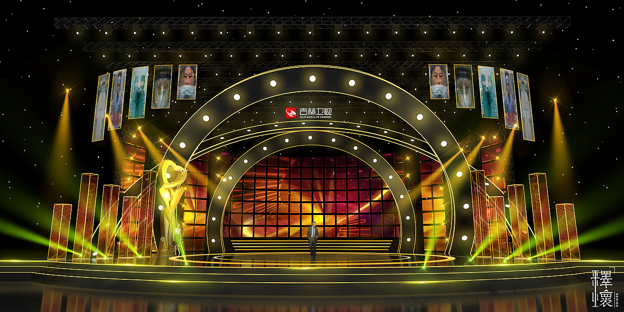 吉林卫视抗疫舞美设计