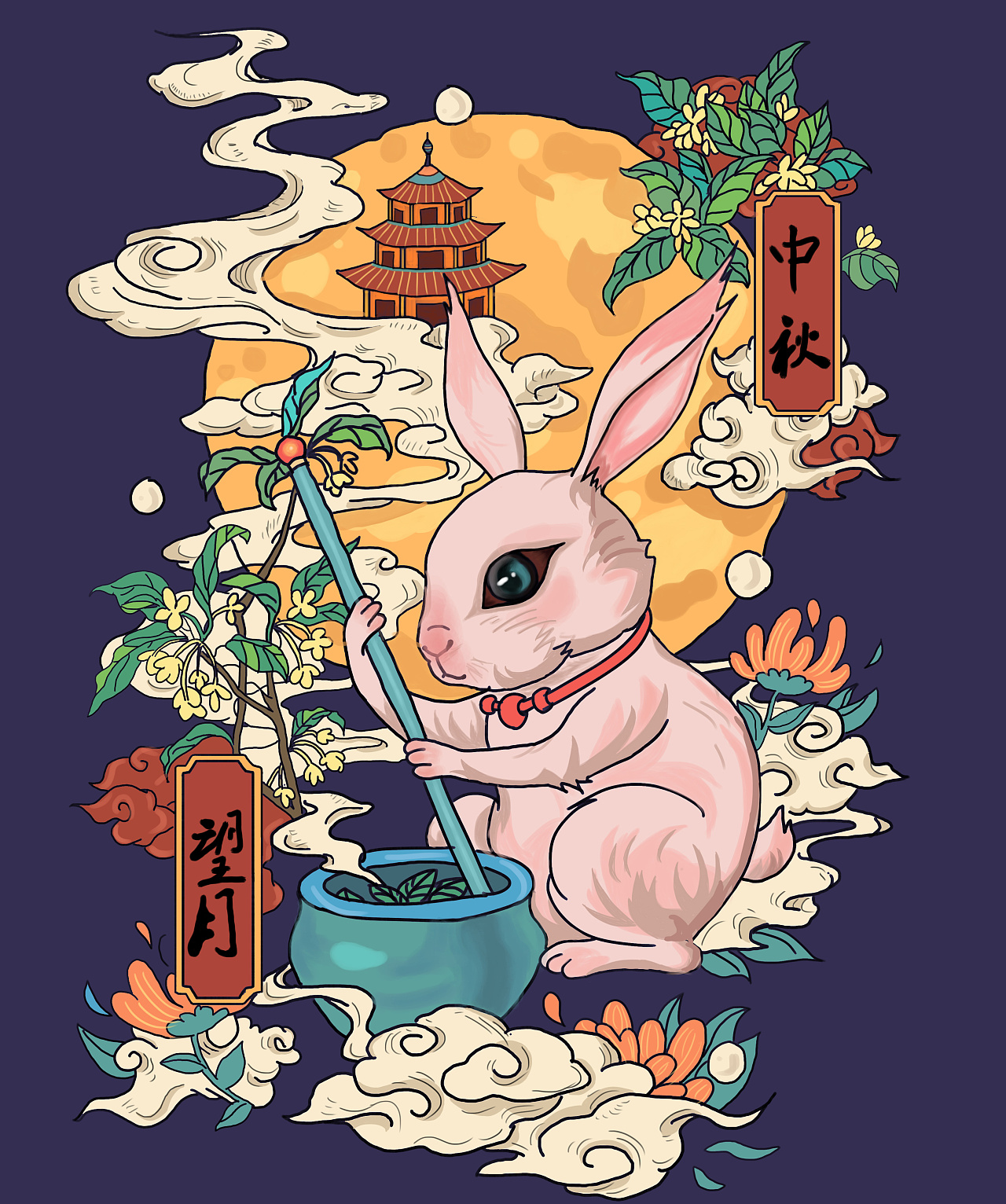 手绘-中秋主题