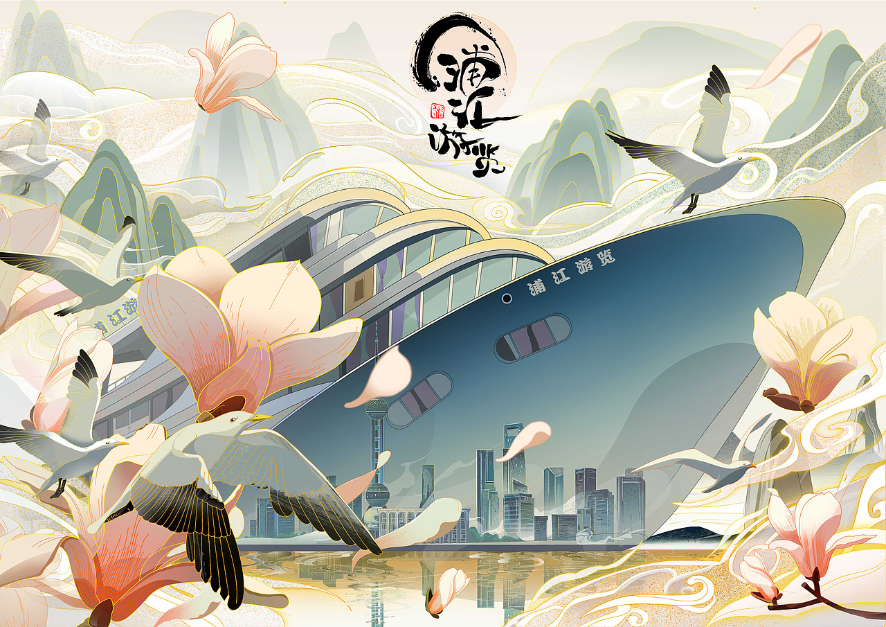 近期国风插画合集（图ZMjc2OTEyOTI4） - 商业插画 - 站酷设计师粥酸笼原创素材 - 站酷ZCOOL