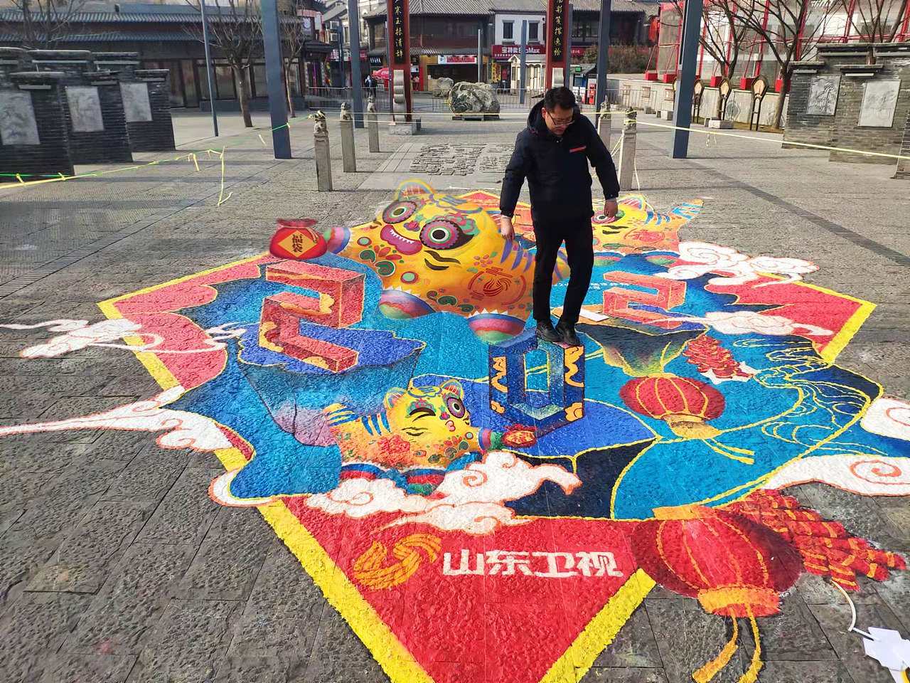 山东卫视手绘地面3D立体画
