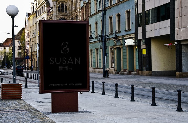 珊珊服装品牌整合