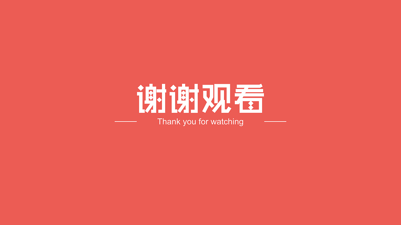 作品集（图ZODYzNTgyNTI=） - 交互/UE - 站酷设计师小了个阳原创素材 - 站酷ZCOOL