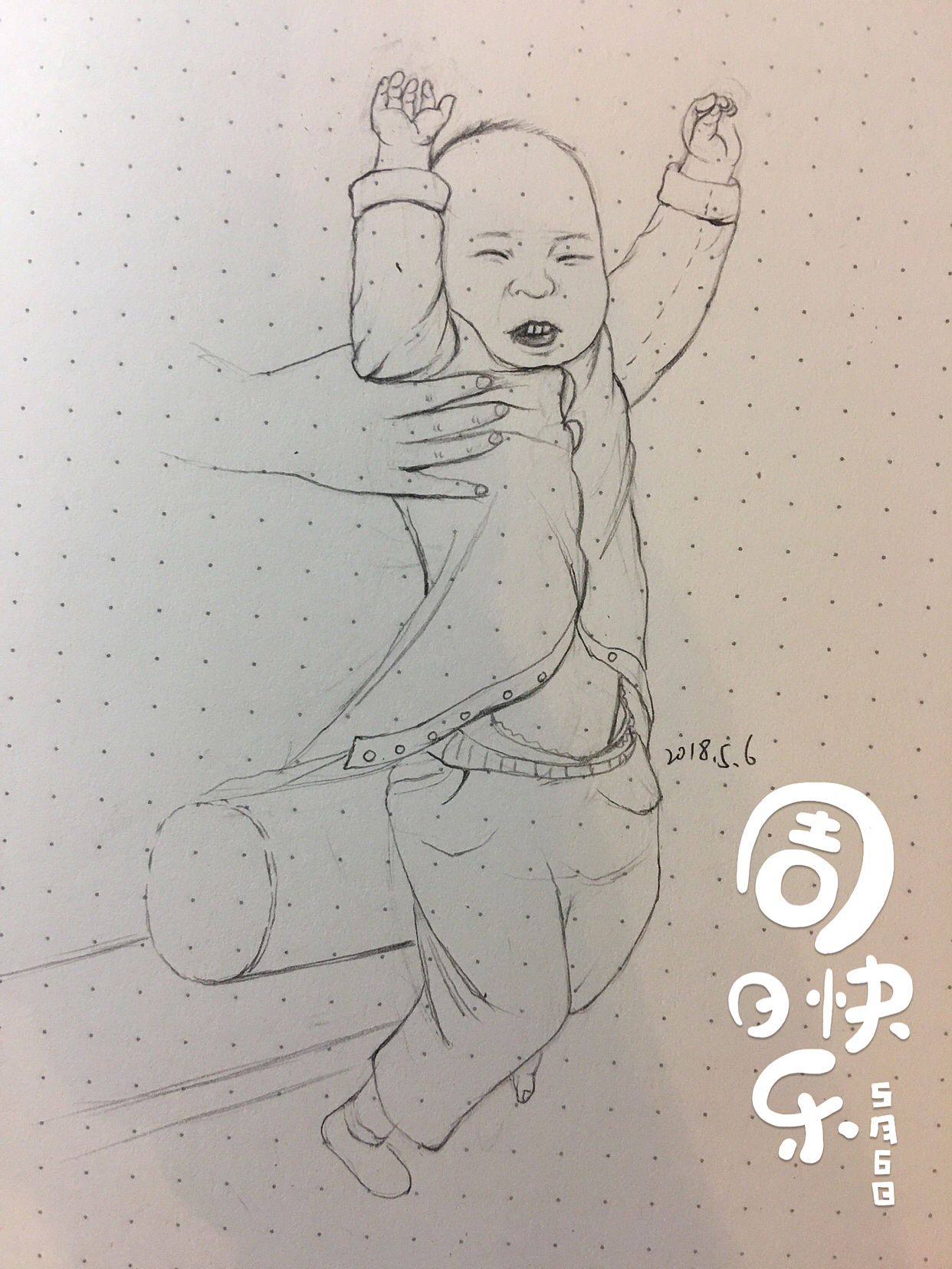 宝宝十一个月了