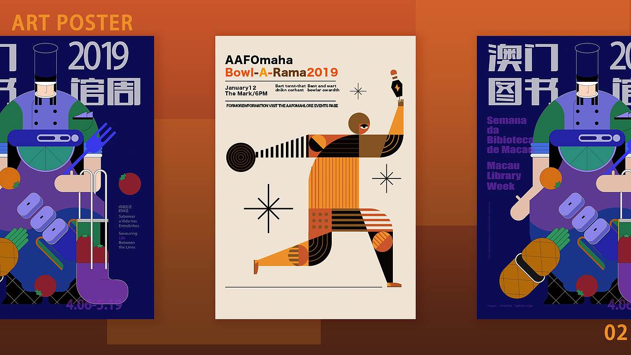 2019作品集（图ZMTc1MzQ5NTky） - APP界面 - 站酷设计师ZDJ朱原创素材 - 站酷ZCOOL