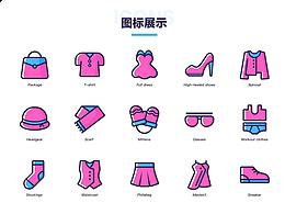 WPS办公软件我来啦