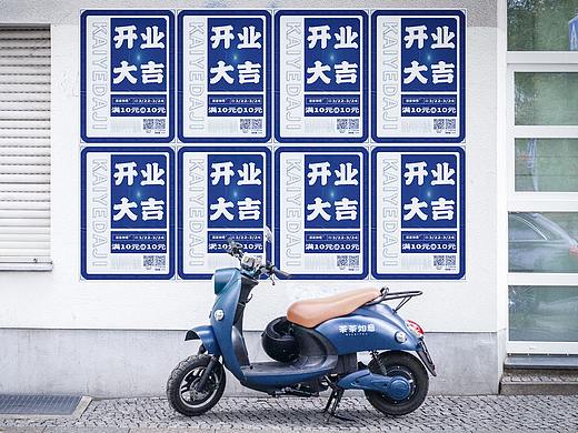 茶茶如意 茶饮品牌设计（个人主页-ZNTIyMTEzMDA=） - 品牌 - 站酷设计师林特特原创素材 - 站酷ZCOOL