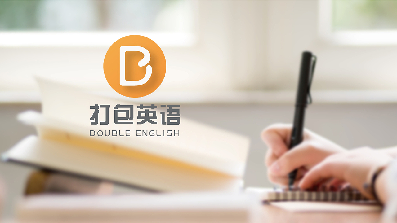 logo合集01（图ZMjc4ODMyODA4） - Logo - 站酷设计师百里江南原创素材 - 站酷ZCOOL