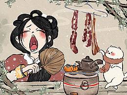儿插