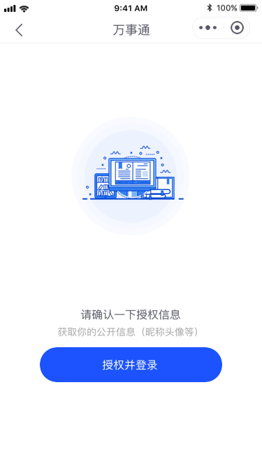 UI作品集（图ZMTU3MDExNzI4） - APP界面 - 站酷设计师Leslie7原创素材 - 站酷ZCOOL