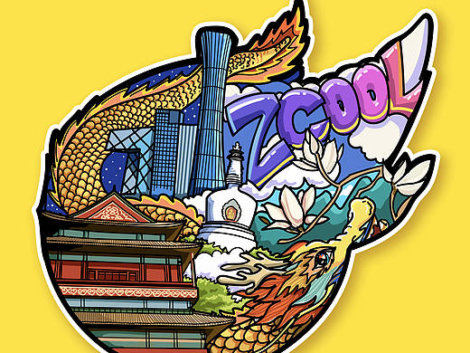 站酷14周年贺图（个人主页-ZNDY2NjEwMDQ=） - 创作习作 - 站酷设计师Aaron092原创素材 - 站酷ZCOOL