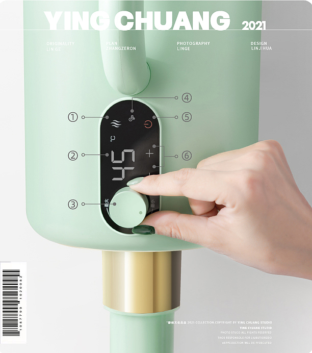 宠物用品拍摄 | 小红栗宠物吹水机（图ZMjgyOTEyMzQw） - 产品摄影 - 站酷设计师影创文化ycc原创素材 - 站酷ZCOOL