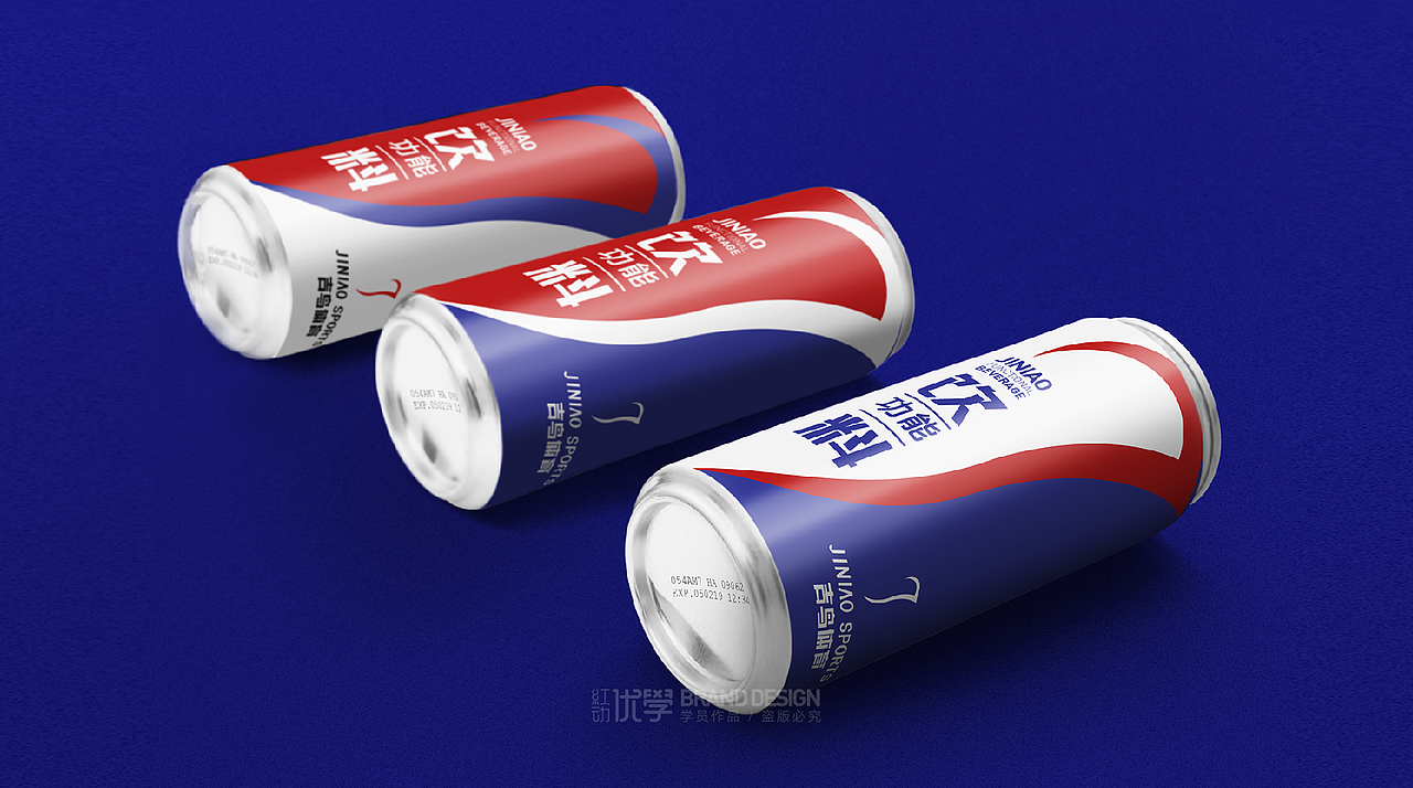 体育运动LOGO20200213