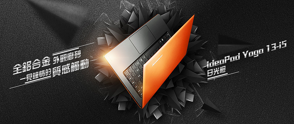 7.23.根据夜猫教育里面的做的。平时经常会看一些教程,但是只看,不做的。现在要不断坚持,把能做的都做。根据作者的思路做下去,也会有不同的感受的