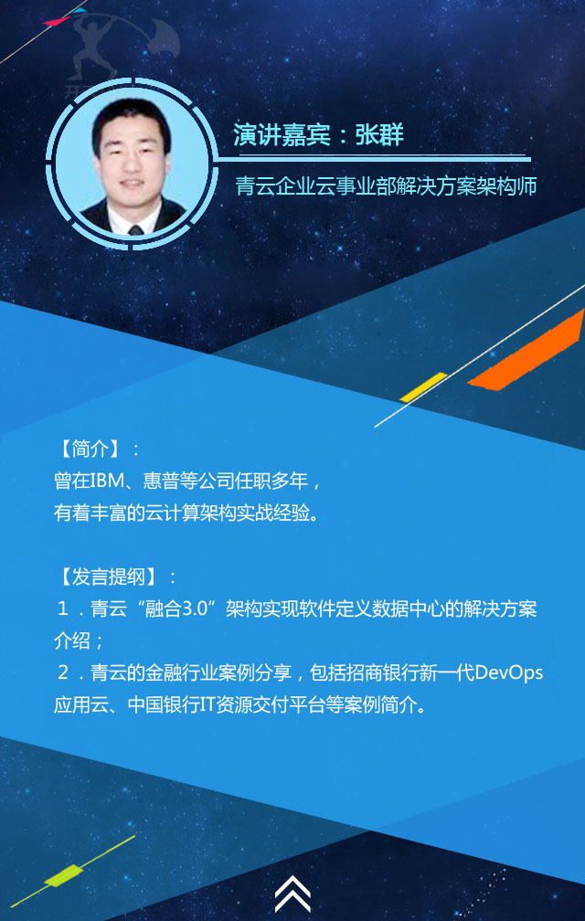 Casino USDT - 全球热门USDT游戏娱乐平台，安全稳定，极速出款第二十二届中国科协年会
