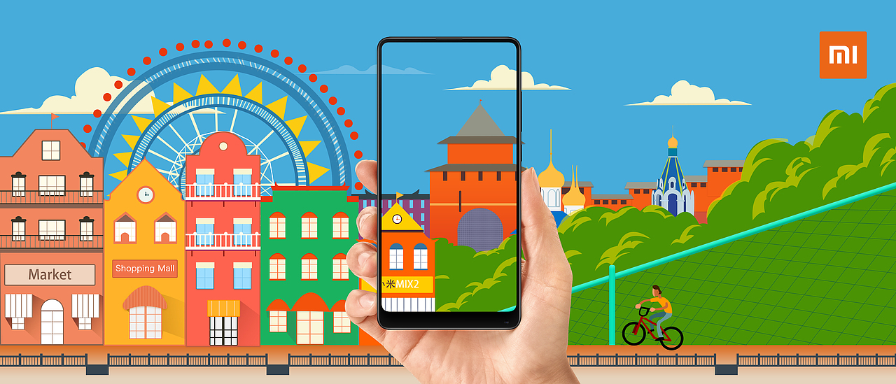 表情平面-包装联合国开发计划署二级品牌视觉设计合集1王上宁ushido