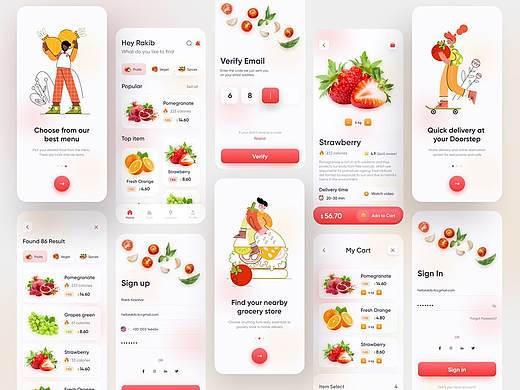 外卖App界面设计