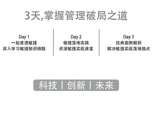 展示屏（個人主頁-ZMjQ5NDU0Njg=） - 宣傳物料 - 站酷設(shè)計師發(fā)型丑到?jīng)]朋友原創(chuàng)素材 - 站酷ZCOOL