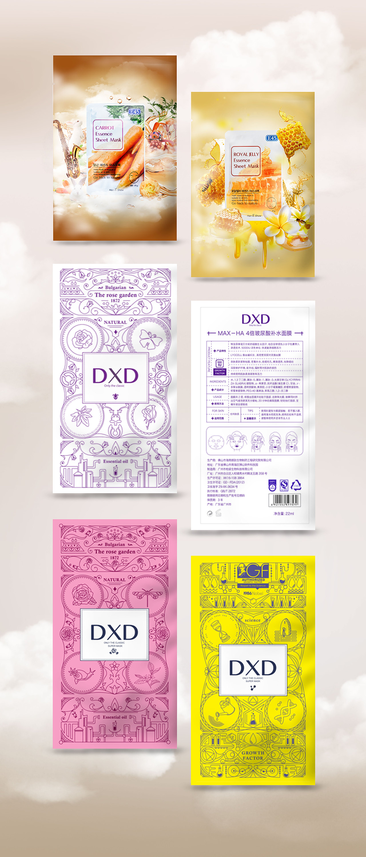 一些小整合（图ZMTUwMTc5OTA4） - 书籍/画册 - 站酷设计师陈佅佅原创素材 - 站酷ZCOOL