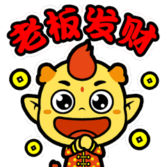 祺祺表情包（好特娱乐）（图ZNDI2NTUyNTI=） - 动画片 - 站酷设计师卷筒纸原创素材 - 站酷ZCOOL