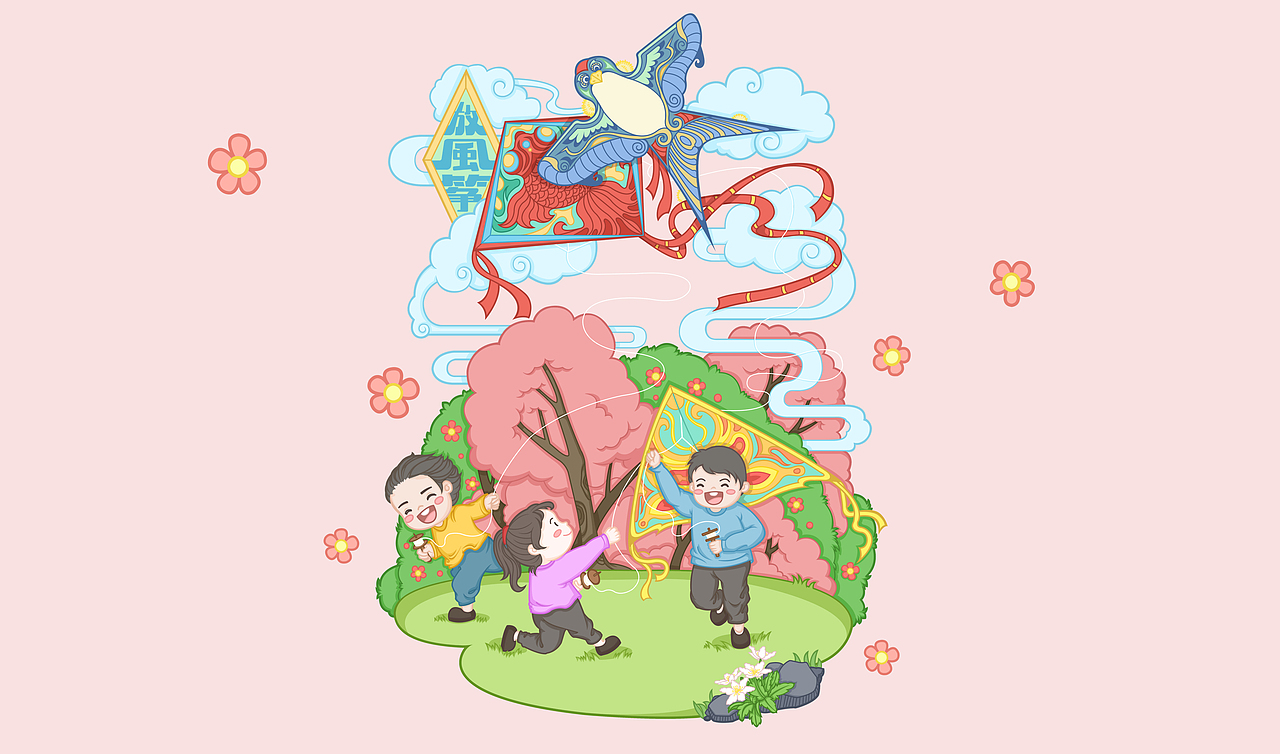 放风筝:放风筝是清明节人们最喜爱的活动之一.