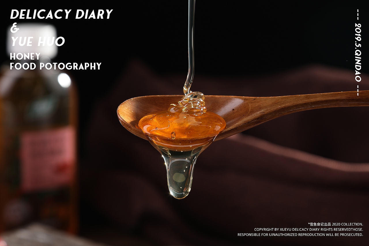 中粮悦活-枸杞蜂蜜|电商拍摄|美食摄影|雪鱼食记