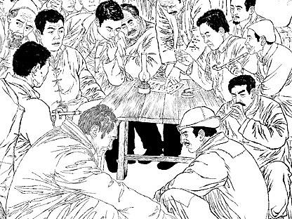 党史连环画，改革开放 太行山修渠 写实插画 人物速写