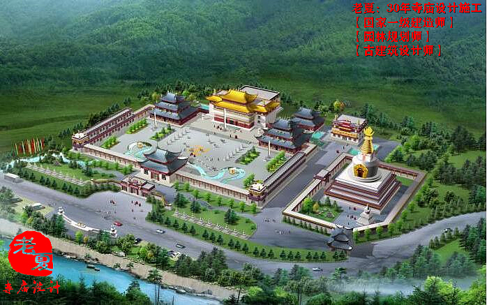 寺庙设计图规划,寺庙效果图,寺庙施工图