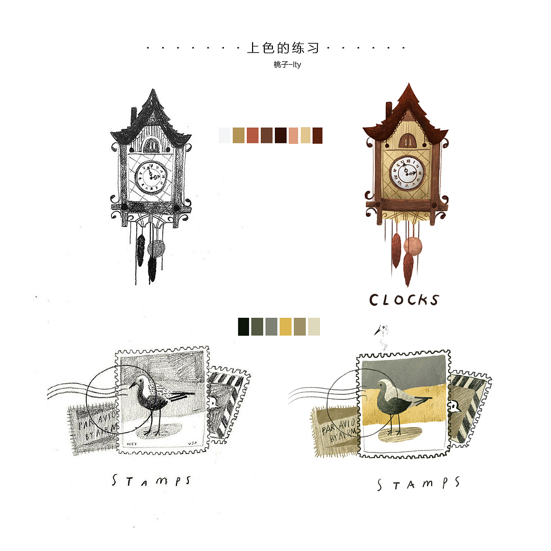 儿童插画之「静物的刻画」