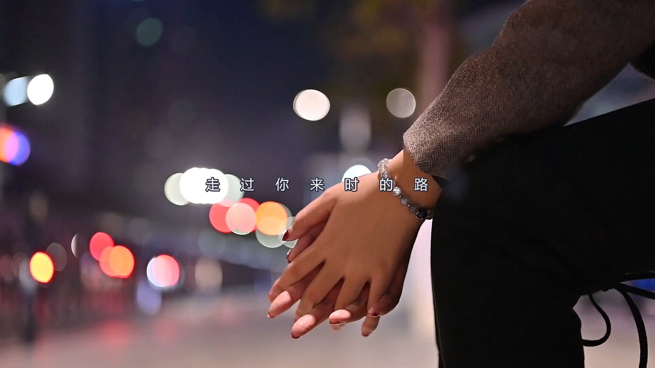 尼康z6+z50 1.8+大疆如影sc拍摄 夜景人像mv（图ZMjAxMzUwODg0） - MV - 站酷设计师雨后的城市原创素材 - 站酷ZCOOL