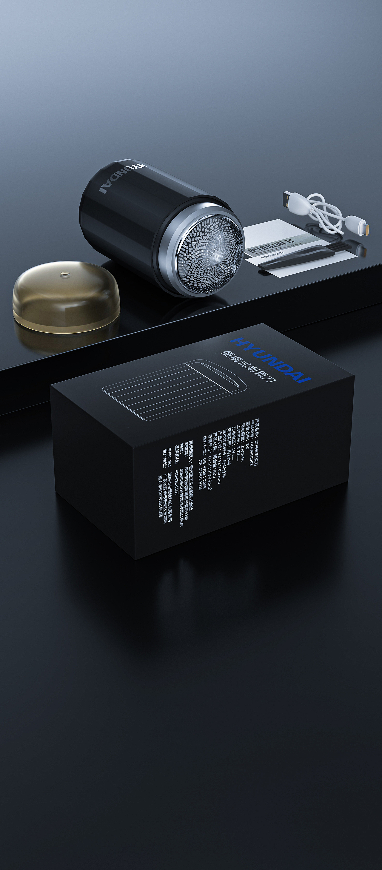 2021产品渲染（图ZMjgyOTM4MDI0） - 产品 - 站酷设计师小阿鑫Job原创素材 - 站酷ZCOOL