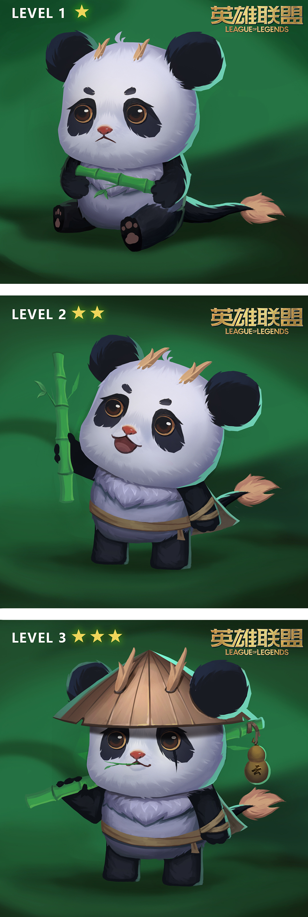 云顶之弈小小英雄——小龙熊（图ZMjE1NTU2MTE2） - IP形象 - 站酷设计师折纸君i原创素材 - 站酷ZCOOL