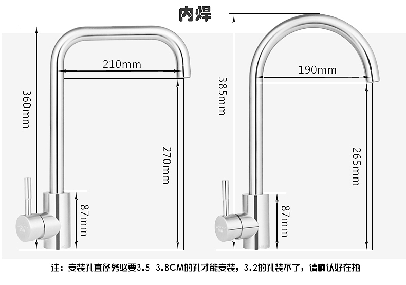 水龙头详情（图ZMTY0NTM0NzI4） - 宣传物料 - 站酷设计师徐腾欢原创素材 - 站酷ZCOOL