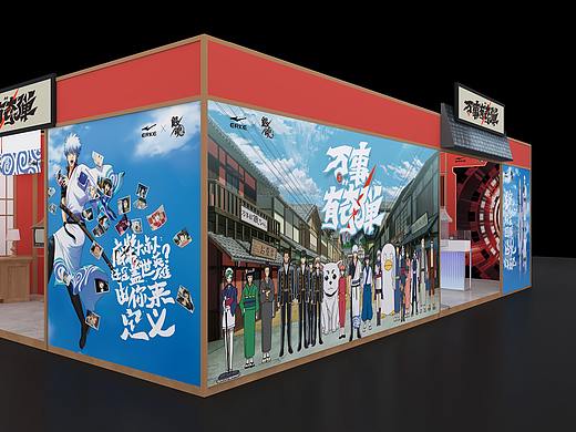 银魂cj展位