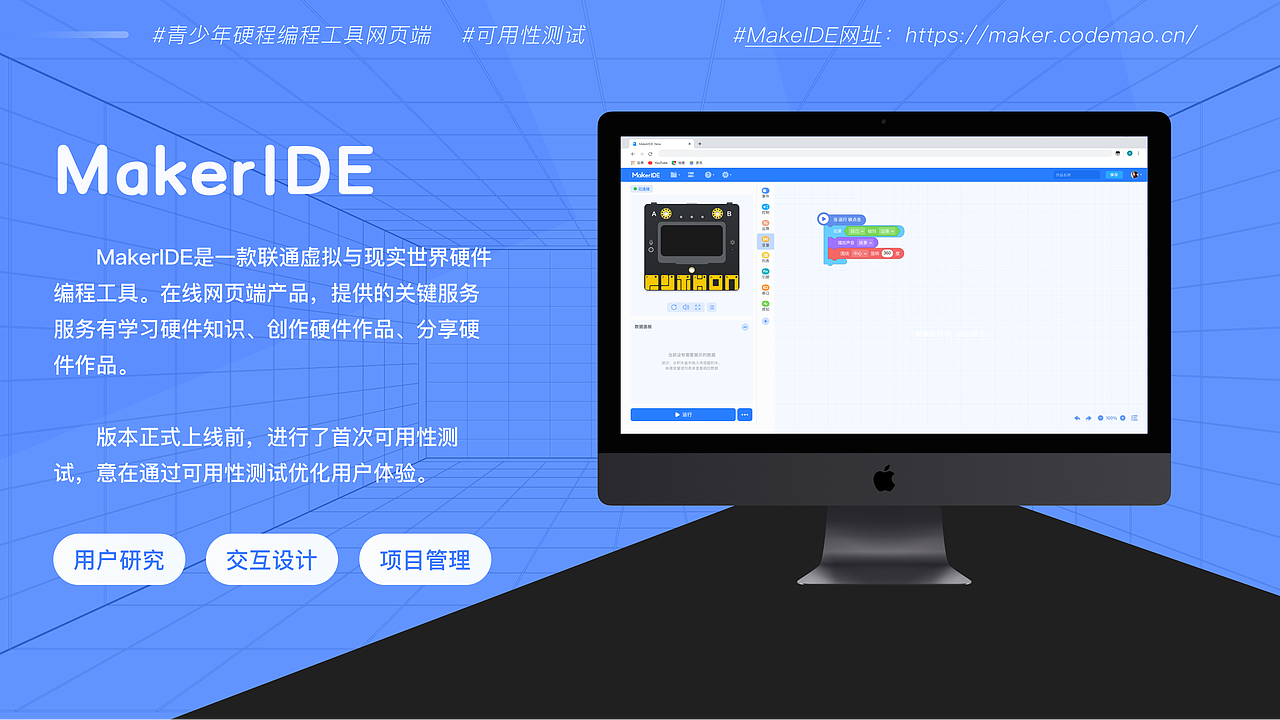《再发现自己2021》UX/UI作品集（图ZMjc0OTc4ODk2） - 交互/UE - 站酷设计师陈三岁emmmmmmm原创素材 - 站酷ZCOOL