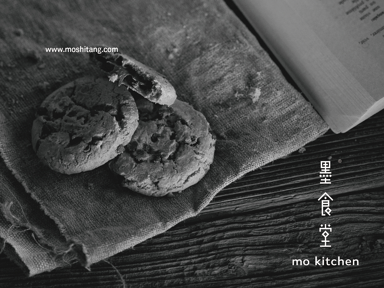 墨食堂 X 白馬光年