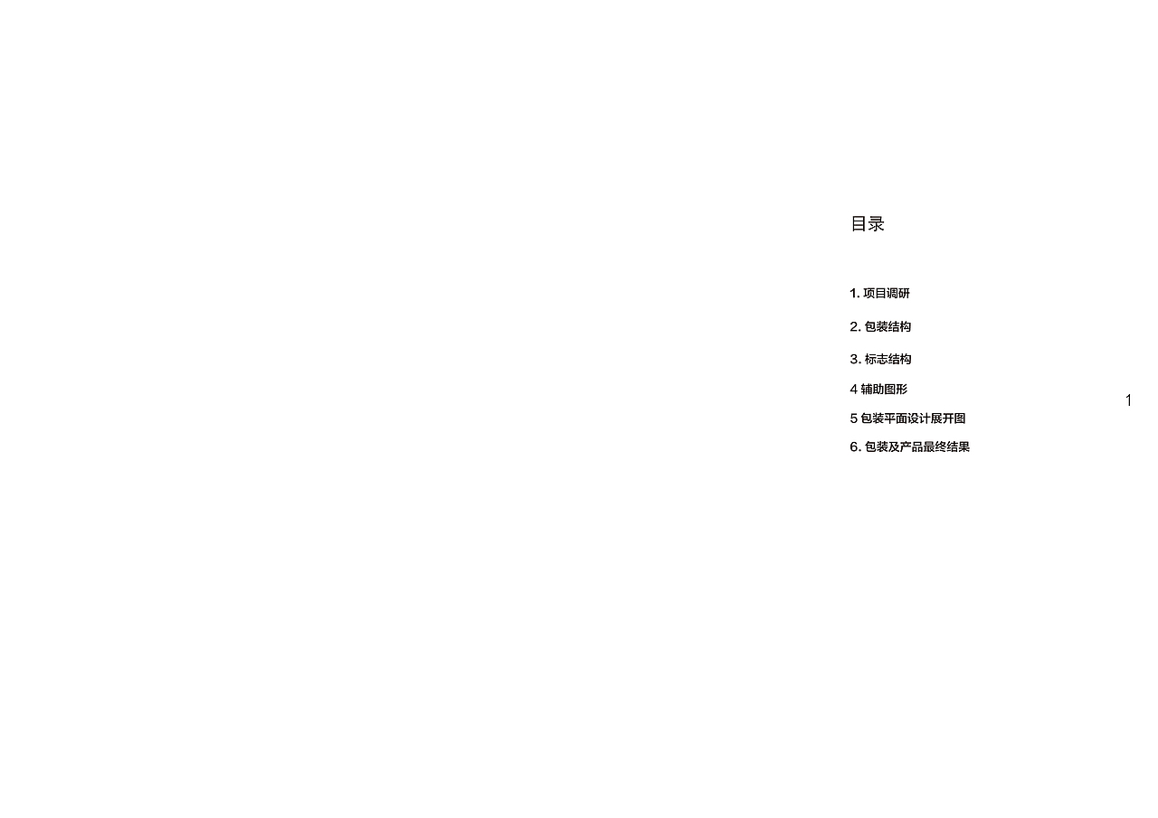 手工皂 包装设计（图ZMTM1MzE5MjA0） - 包装 - 站酷设计师kk老土匪原创素材 - 站酷ZCOOL