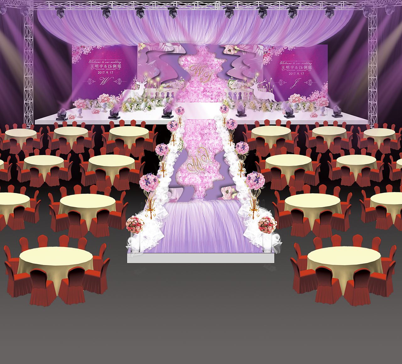 紫色简约婚礼场景设计