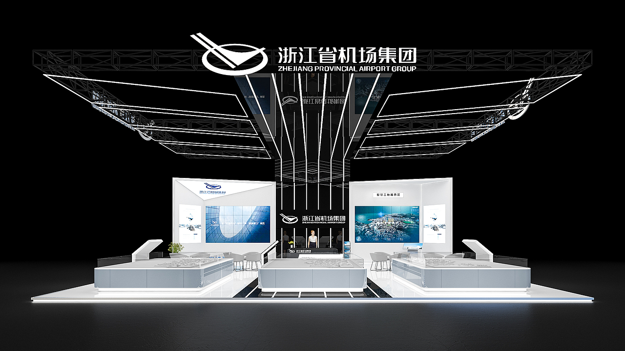 展台设计-记录02