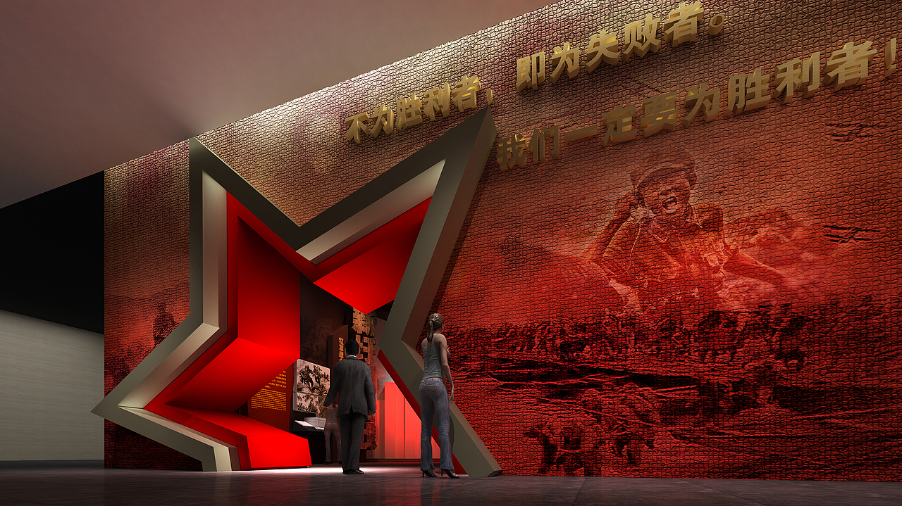 湘江战役纪念馆