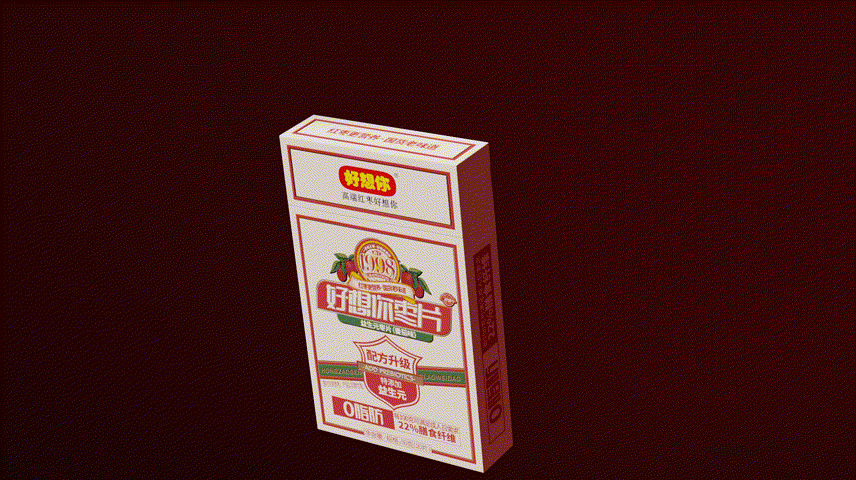 好想你®️x古戈|经典1998·记忆里的国货老味道(图ZMjgxMTE1NjE2) - 包装 - 站酷设计师古戈品牌咨询原创素材 - 站酷ZCOOL