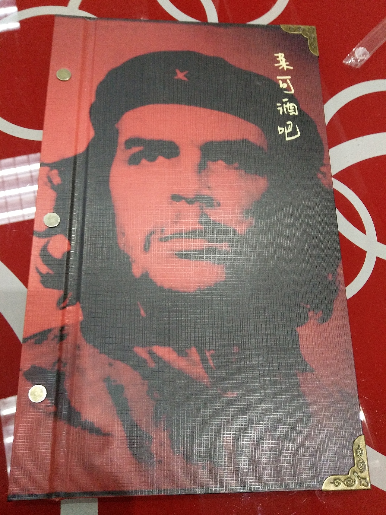 酒吧菜单（图ZNjkwMTE0MDQ=） - 书籍/画册 - 站酷设计师missDsy原创素材 - 站酷ZCOOL